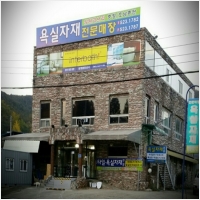 천안욕실자재 PC 갤러리 14